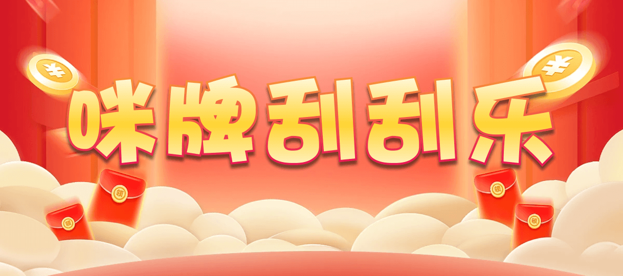 加拿大西28,组合,山魈算法,加拿大PC预测网,加拿大28预测,神测在线预测pc,pc加拿大预测开奖,预测,加拿大在线